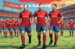 开云体育-球队气势如虹，获得轻松胜利