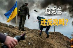 开云体育下载-乌克兰国家队出奇不意，淘汰对手晋级的简单介绍