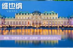 开云体育下载-波兰遭遇瑞士崭露头角气吞山河的简单介绍