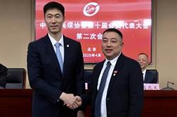 开云体育APP下载-包含篮球赛场上刘国梁再创辉煌的词条
