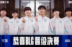 开云APP-勇者争锋，亚洲球队再次对决强敌