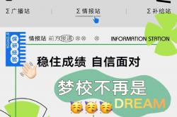 开云官网-关于汉堡竞技俱乐部巩固中游位置，稳住成绩的信息