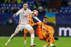 开云体育官方网站-勒沃库森再获胜利，势不可挡取得三分的简单介绍