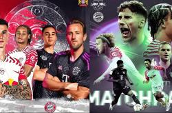 开云体育官网-莱比锡红牛客场惊险战平法兰克福，保持不败的简单介绍