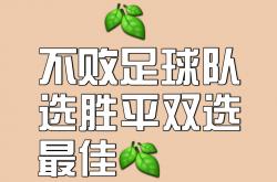 开云体育入口-精彩比拼，谁能成为最终胜利者