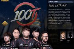 开云官网-FNC轻取100T，BDD操刀奇招英雄翻盘入围赛2:1（成都）