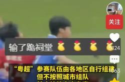 开云下载-球队备战缺少核心球员，困难倍增