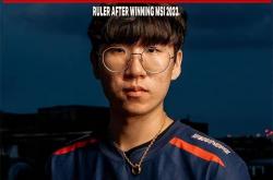 开云平台-GEN轻取EDG，Ruler关键团战开团秒人峡谷大战全球总决赛，留下经典瞬间的简单介绍