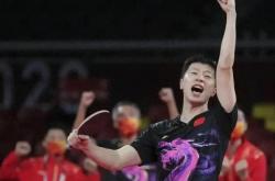 开云体育在线-关于中国乒乓球队险胜日本乒乓球队，水谷隼惊艳世界的信息