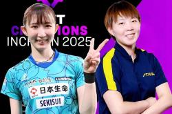 开云下载-包含韩国乒乓球队轻取比利时乒乓球队，奥恰洛夫送出助攻的词条