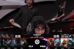 开云体育APP下载-关于IG轻取PSG，Kanavi送出助攻的信息