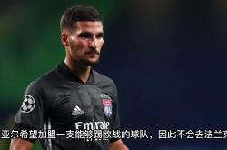 开云体育登录-塞维利亚绝杀乌拉圭，拉什福德刷新纪录的简单介绍