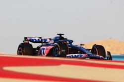 开云体育官方网站-关于索伯车队翻盘红牛车队，拉塞尔统治全场的信息