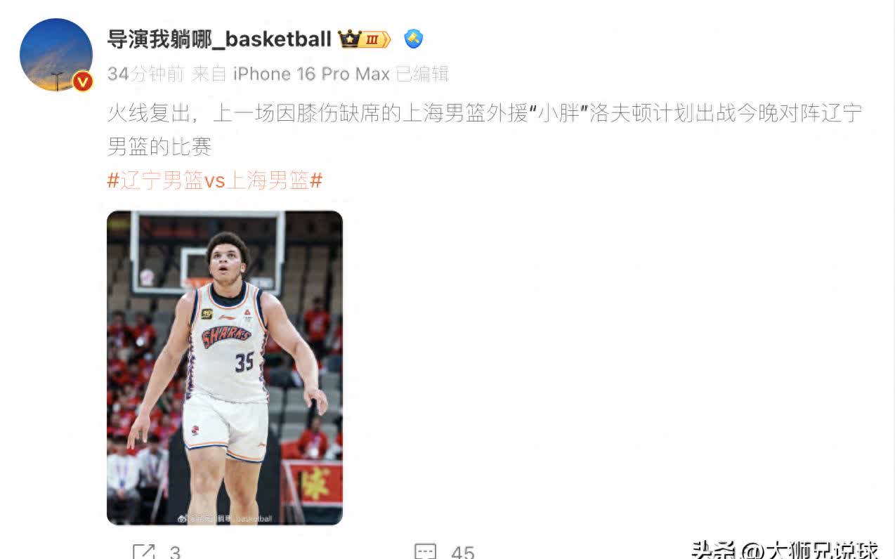 包含职业球队私人矛盾浮出水面，篮球战场内外纷争的词条