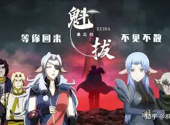 卡塞尔力拔世界高峰，对决强敌的简单介绍
