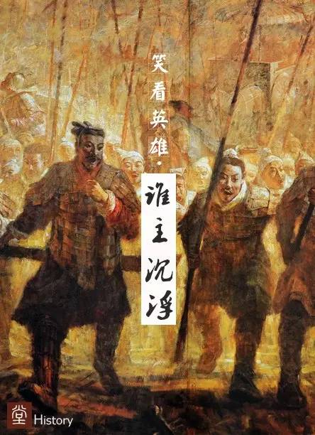 逆转时机已至，势如破竹谁主沉浮？的简单介绍