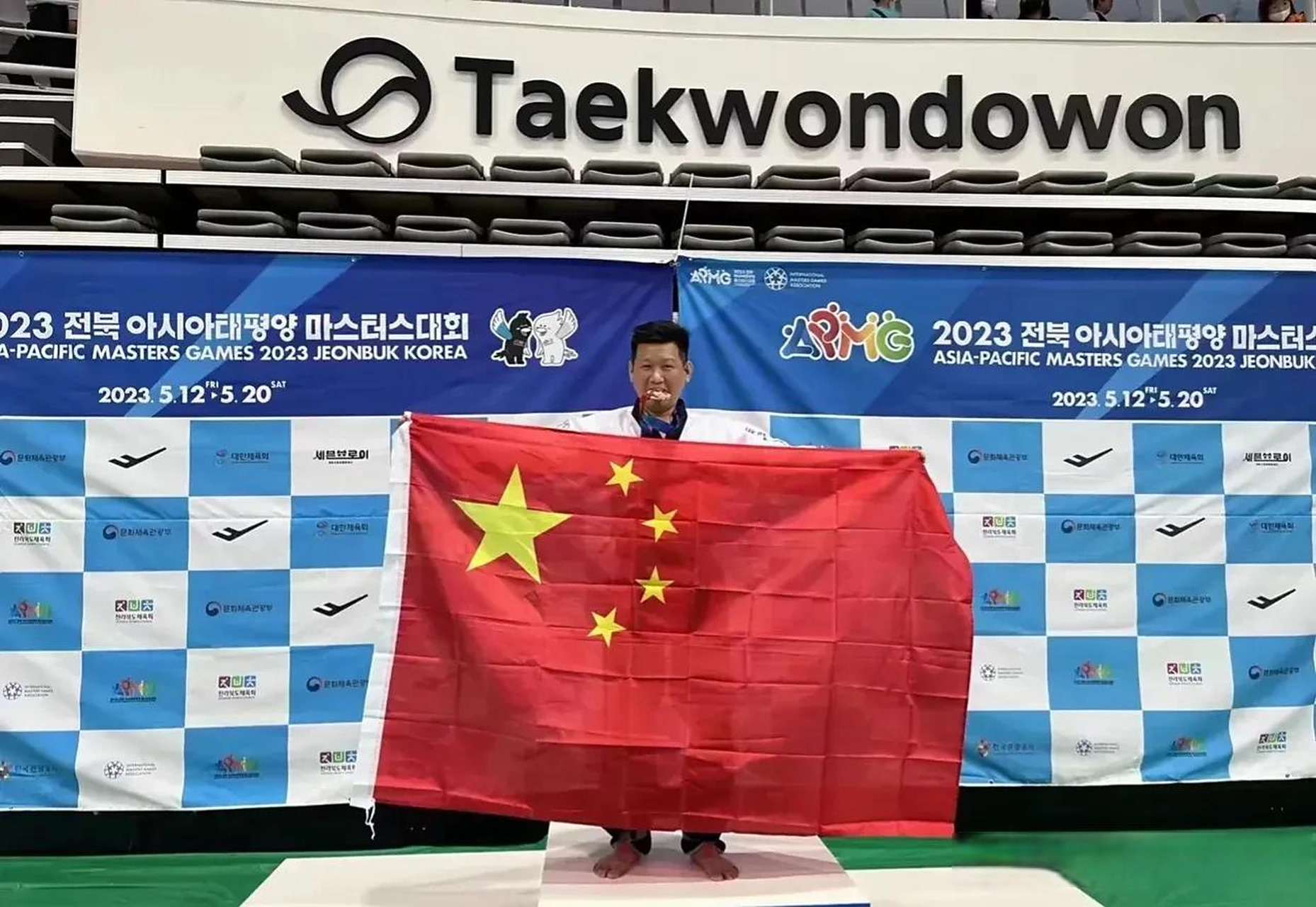 包含泰国选手获得跆拳道比赛铜牌的词条