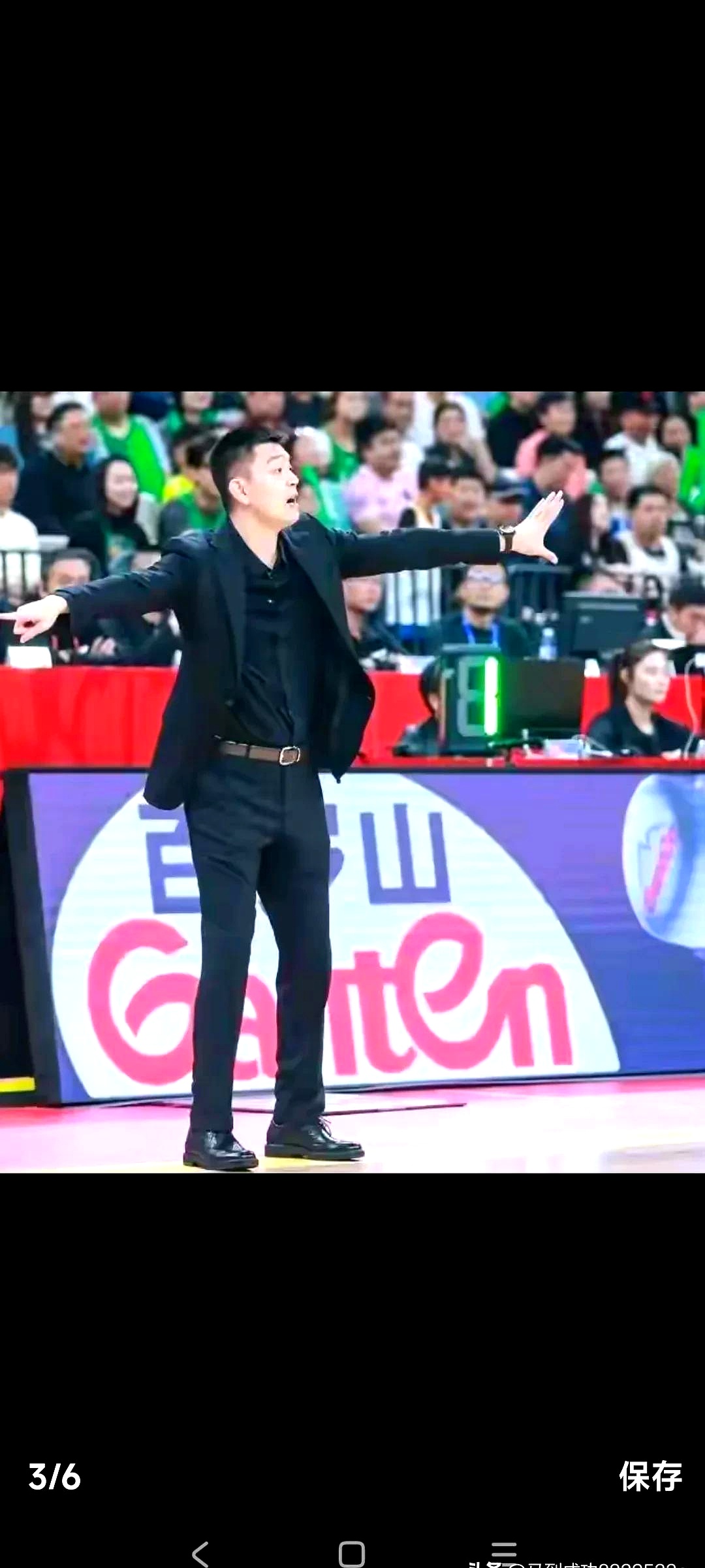 山东队士气高涨,迎接下一场挑战 山东队士气高涨,迎接下一场挑战