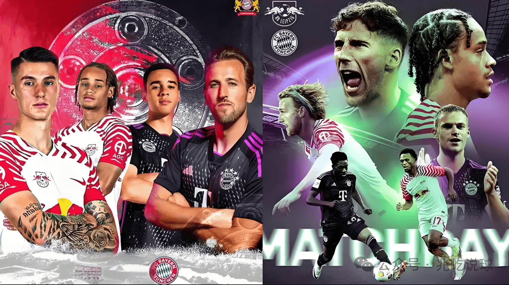 莱比锡红牛客场惊险战平法兰克福,保持不败的简单介绍 莱比锡红牛客场惊险战平法兰克福,保持不败的简单介绍