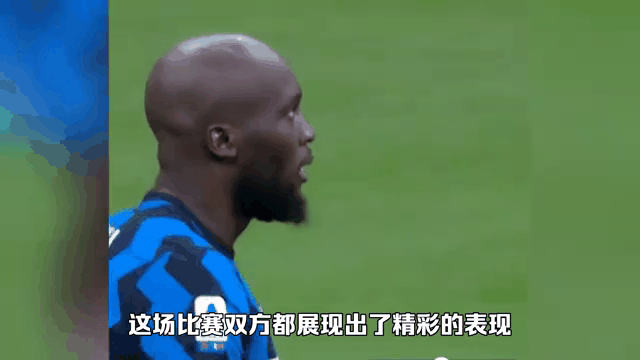 关于国际米兰客场逼平AC米兰,排名不变的信息 关于国际米兰客场逼平AC米兰,排名不变的信息