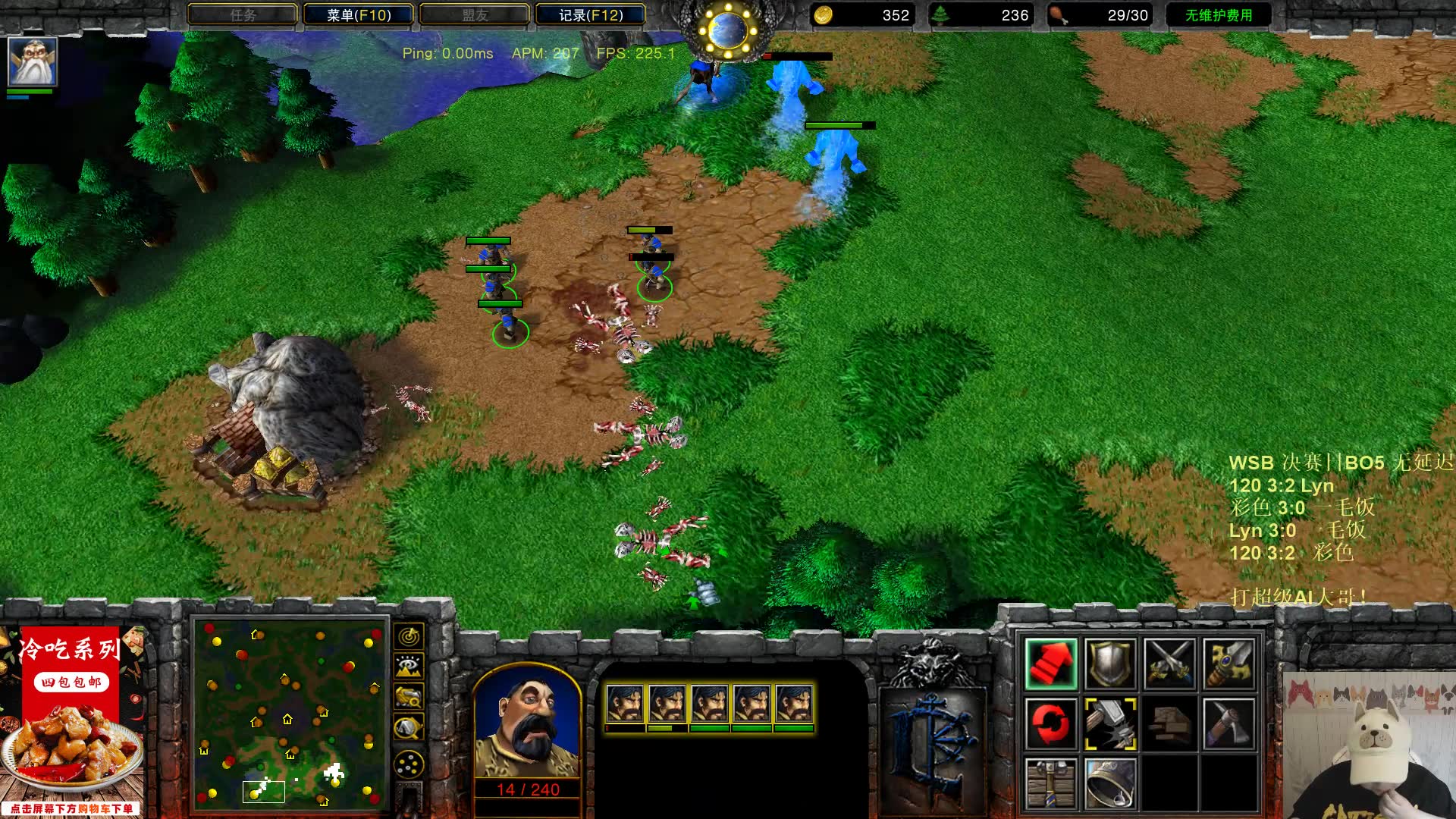 EG轻取TL,ShowMaker操刀奇招英雄翻盘半决赛2:1(东京) EG轻取TL,ShowMaker操刀奇招英雄翻盘半决赛2:1(东京)