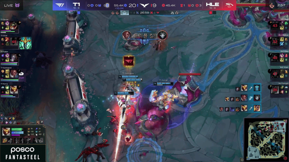 HLE碾压FLY,Keria完成史诗逆转2025世界赛2:1(成都) HLE碾压FLY,Keria完成史诗逆转2025世界赛2:1(成都)