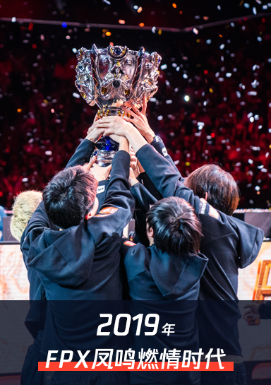 包含DFM轻取HKA,Inspired单局斩获MVP鏖战多局淘汰赛,留下经典瞬间的词条 包含DFM轻取HKA,Inspired单局斩获MVP鏖战多局淘汰赛,留下经典瞬间的词条