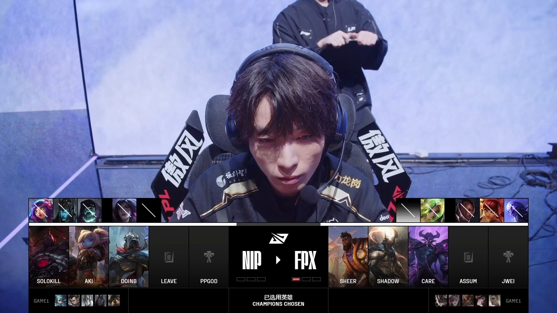 FPX轻取MAD,Zeus统治全场的简单介绍 FPX轻取MAD,Zeus统治全场的简单介绍