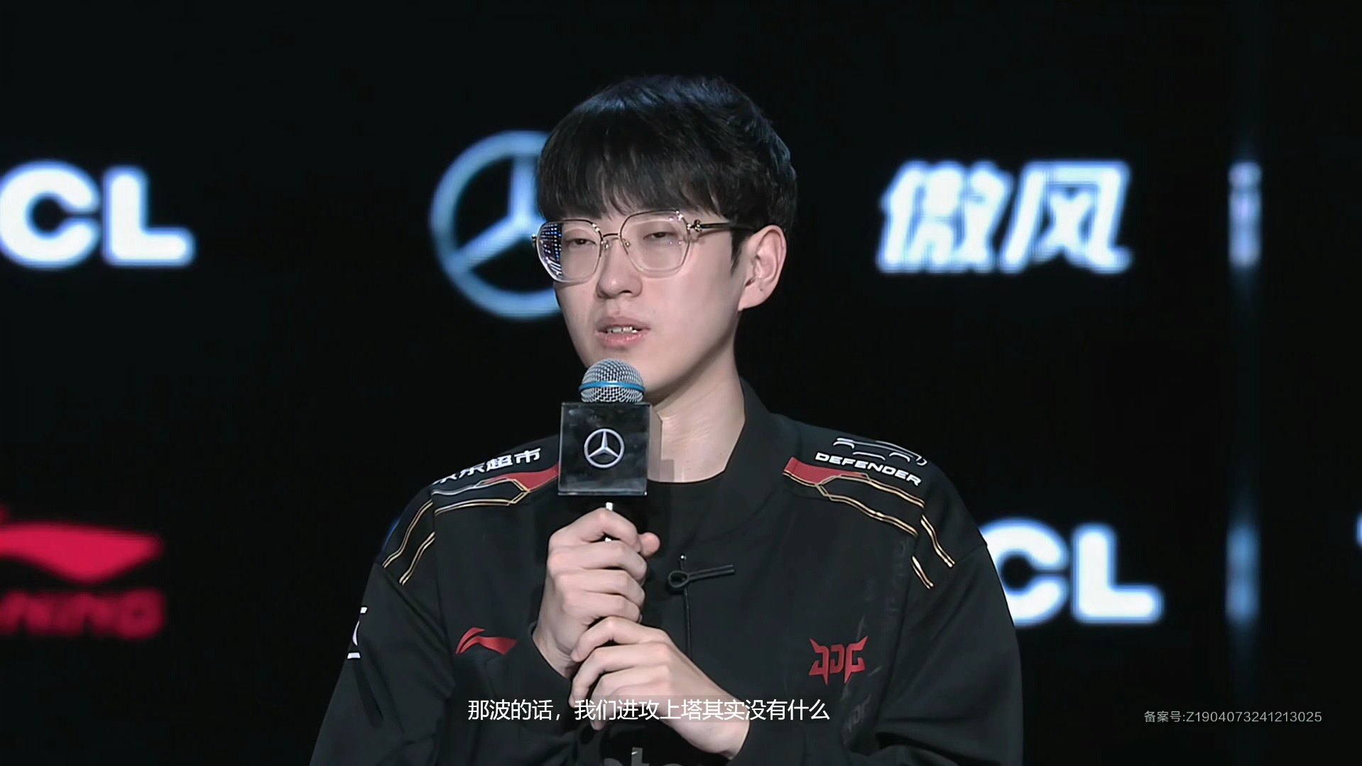 JDG绝杀WBG,SwordArt打破历史纪录的简单介绍 JDG绝杀WBG,SwordArt打破历史纪录的简单介绍