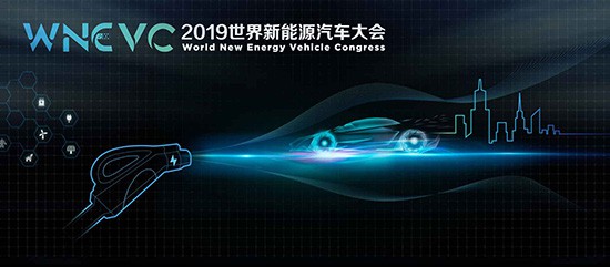 世界聚焦!Valorant赛事全球收视创新高的简单介绍 世界聚焦!Valorant赛事全球收视创新高的简单介绍