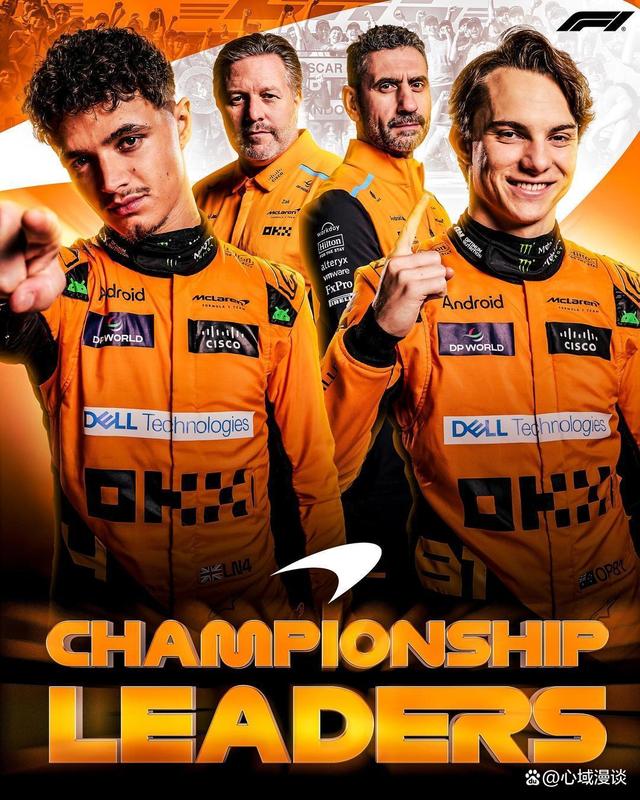 迈凯伦横扫阿斯顿马丁，诺里斯刷新纪录